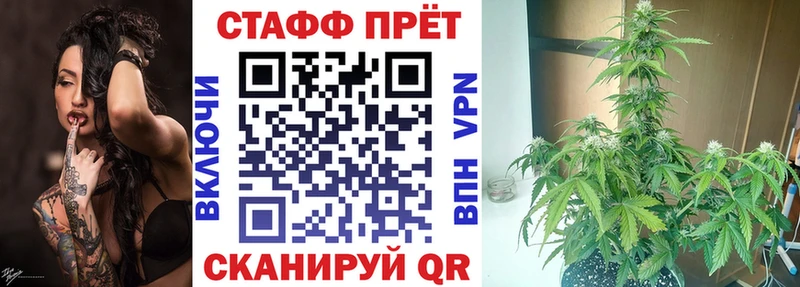 Что такое Тогучин Конопля  КОКАИН  ГЕРОИН  Вейп ТГК  МЕФ  Гашиш  Псилоцибиновые грибы 