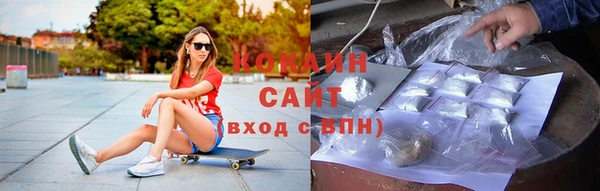 MDMA Premium VHQ Бугульма