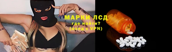 MDMA Premium VHQ Бугульма
