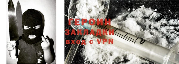 MDMA Premium VHQ Бугульма