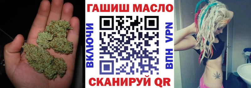 Дистиллят ТГК концентрат  где найти наркотики  Тогучин 